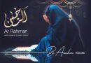 NEW CLIP DE BIAICHA »Ar Rahman »