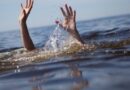 Ndiaffate (Kaolack) : Un garçon de 17 ans meurt noyé dans le bras de mer de Kekouta